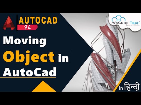 Application Menu in AutoCad Better use for Application Menu AutoCad Tutorial for Beginner 5