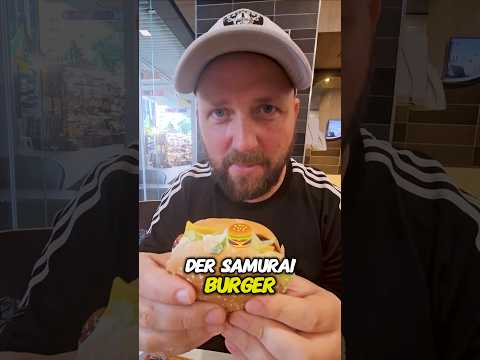Samurai Chicken Burger - Mc Donalds Thailand #foodie
