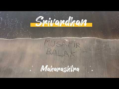 Srivardhan Beach | Hidden Gem | Pune Mumbai Maharashtra Weekend Getaway| Offbeat Beaches