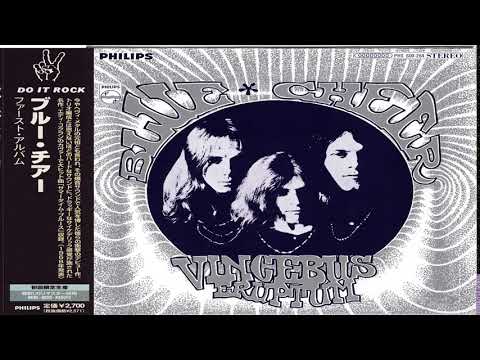 B̰l̰ṵḛ ̰C̰h̰ḛḛr̰-̰V̰ḭn̰cebus Eruptum- 1968-- Full Album HQ
