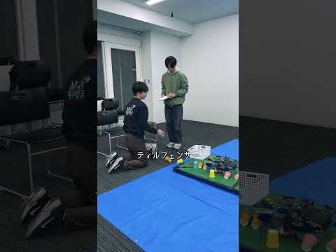 【究極のおつかい】ロボットサークルの最新ロボットがハイテクすぎた！（芝浦工業大学ロボットサークルS.R.D.C.)