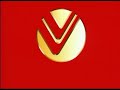 Vicor Music December 6 2004