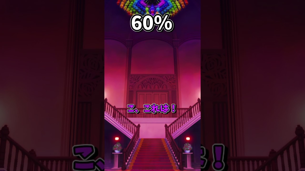 本気度10000%のフランの反抗期は姉を破壊する #ゆっくり茶番劇 #ゆっくり実況 #フラン