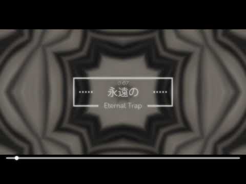 Scorpiioh x Krudela - empathy