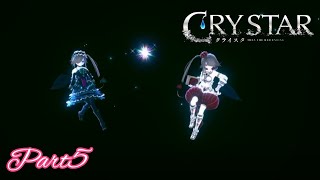 契約＝拒否権なし【CRY STAR Part5】