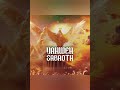 Yahweh Sabaoth - Nathaniel Bassey 1 hour loop