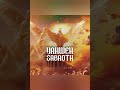 Yahweh Sabaoth Nathaniel Bassey 1 Hour Loop