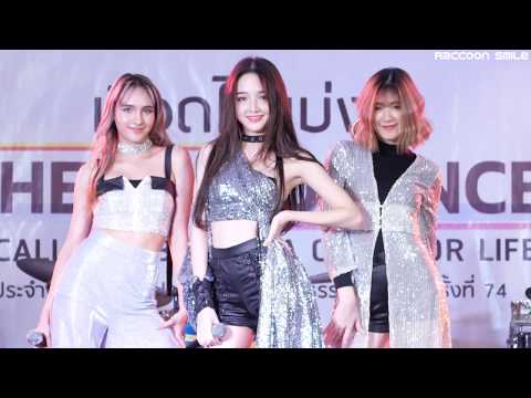 [4K] Jida Hi-U - Bad Scene   Ost. The Enchantra Alcazar @ งานเลือดไม่แบ่งสี - Fancam - 2.2.2020