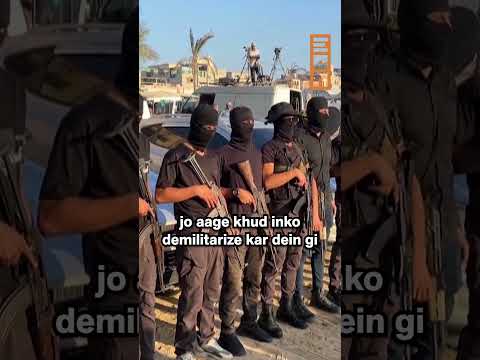 Deal or Dilemma: Why Did Pakistan Approve Trump’s Peace Board?#eon #trump #pakistanpolitics