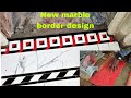 3D Marble Border Design New Border Design 2023 Rohan Marble Mk