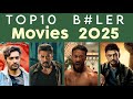 Top 10 হেগো Movies Of 2025 TABLA