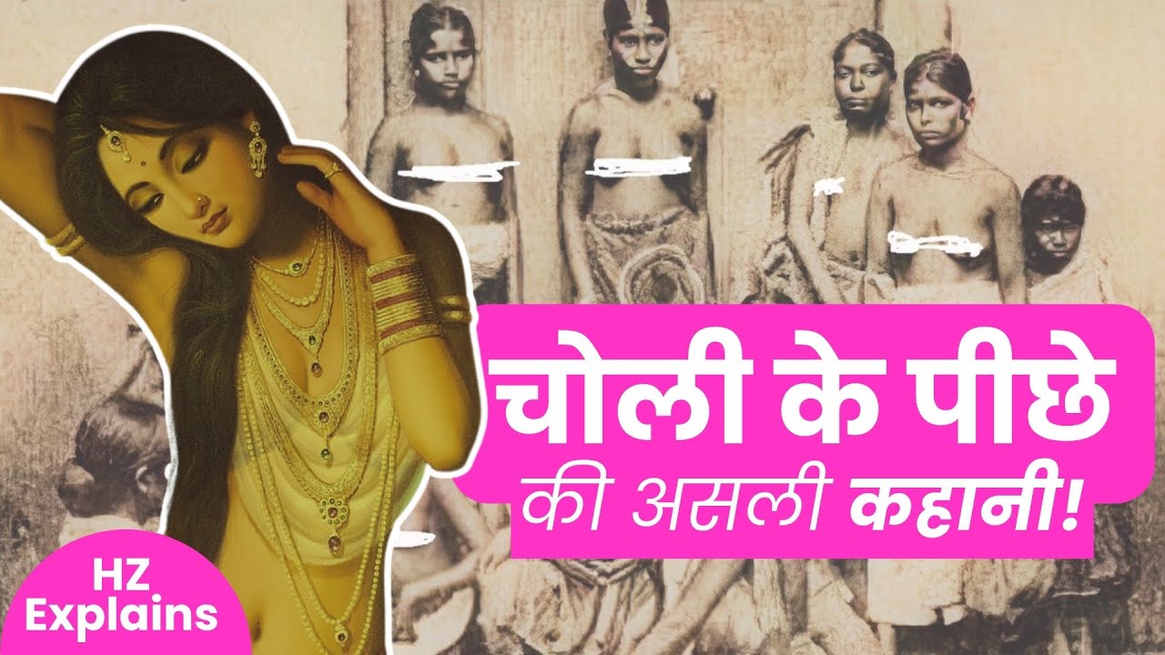 What's the Actual Story Behind Blouse: From Ancient India to Modern Fashion