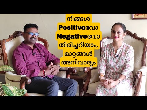 Sun, Moon energy, Access bars@ALEXANJANAVLOGS