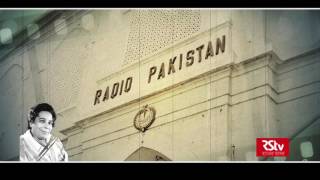Indianama -  Padma Bhushan Shamshad Begum | Singer