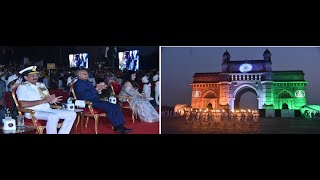 14.12.2023: Governor attends Beating Retreat Ceremony on Navy Day;?>