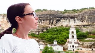 БАХЧИСАРАЙ МОНАСТЫРЬ - КРЫМ Бахчисарай - Свято-Успенский монастырь Бахчисарай Крым
