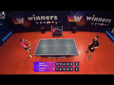 WINners League 02.02.2022 Konovalov D. - Koshel M. 16:30