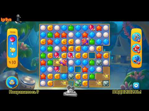 Fishdom level 7998 / Фишдом уровень 7998