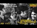 Poomthenaruvi Clip 9 Nanthyaarvatta Poovu Song