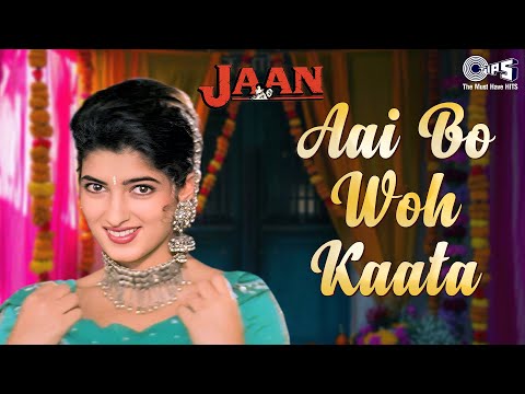 Aai Bo Woh Kaata | Jaan | Twinkle Khanna | Alka Yagnik | 90s Hits Hindi Song