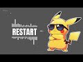 Phonk Ringtone RESTART AGAIN FUNK Music Download