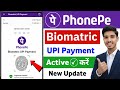 Phonepe Biometric Payment Activate Phonepe Biometric Payment Phonepe Upi Fingerprint Activate
