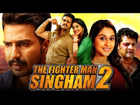 The Fighter Man Singham 2 - Vishnu Vishal Superhit Comedy Movie In Hindi l Regina Cassandra, Oviya