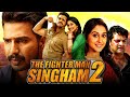 The Fighter Man Singham 2 Vishnu Vishal Superhit Comedy Movie In Hindi L Regina Cassandra Oviya