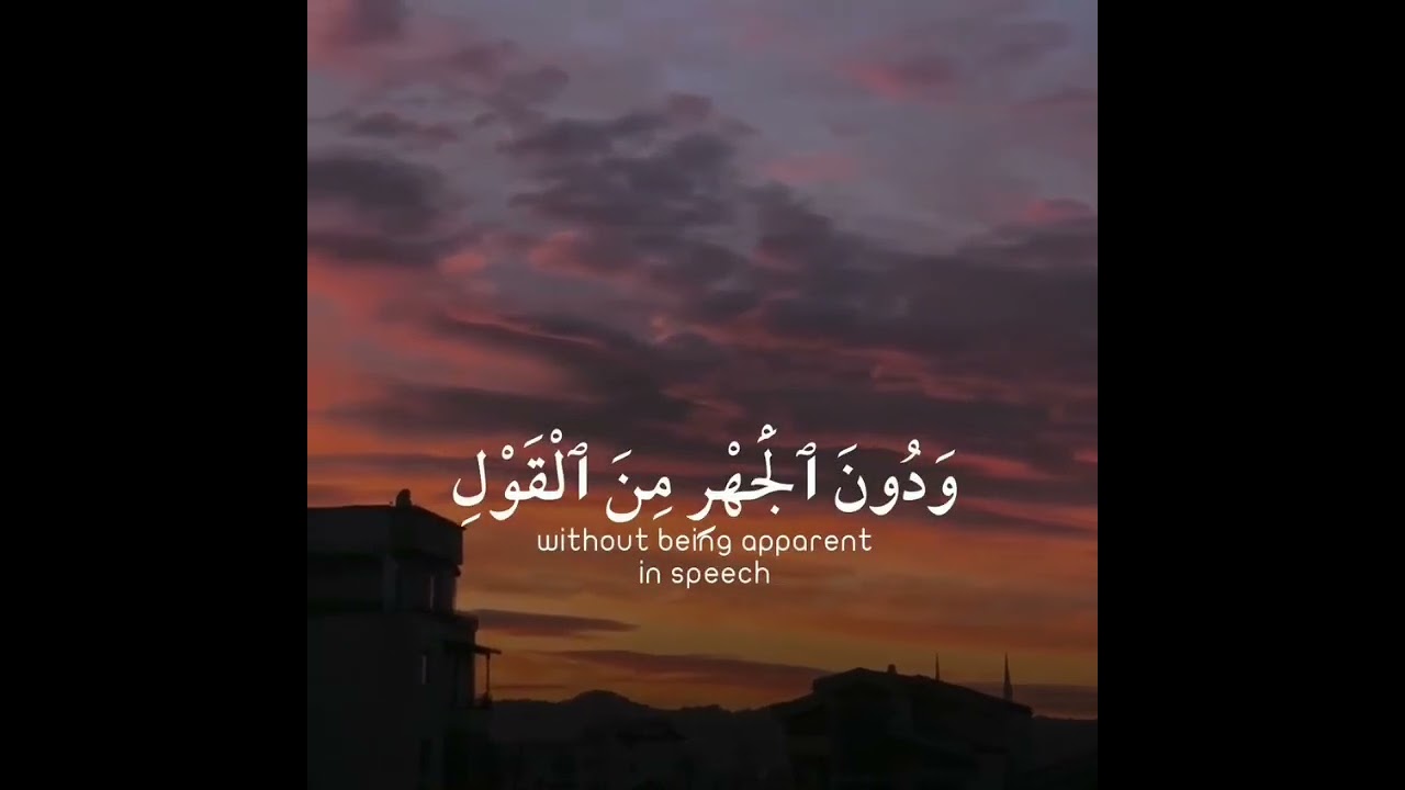 "وَاذْكُر رَّبَّكَ فِي نَفْسِكَ".. دعوة للذكر الخفي والطمأنينة المستمرة ✨📿