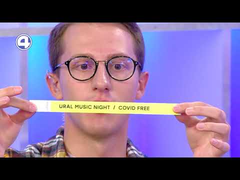 Современная электронная музыка на фестивале Ural Music Night | Евгений Свалов