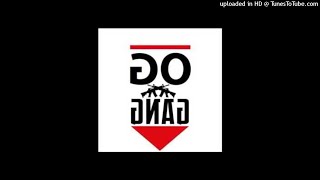 Lil J Smoke - oG Gang @6ix9ine @Lilpump