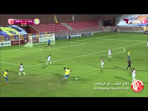 Al Shamal vs Al Gharafa Highlights