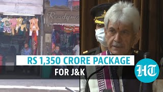 50% discount on water, power bills; sops for businesses: J&K economic package | DOWNLOAD THIS VIDEO IN MP3, M4A, WEBM, MP4, 3GP ETC