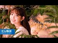Yujeong - A Thousand Years (Christina Perri Cover)