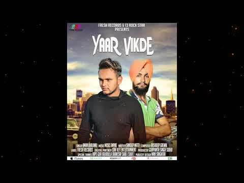 Yaar Vikde