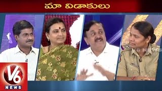 Special Debate on Divorce Cases in Hyderabad | Marriage Life | 7PM Discussion | V6 News