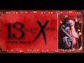 13 Slays Till X-Mas Official Trailer