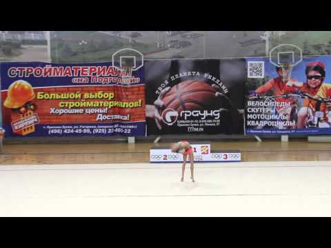 Ерицова Юлия мяч