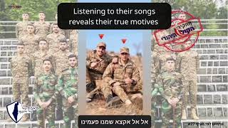 “Palestinian” Army is Being Formed under Israel's nose - Will anyone wake up? (חדשות הקול היהודי) - התמונה מוצגת ישירות מתוך אתר האינטרנט יוטיוב. זכויות היוצרים בתמונה שייכות ליוצרה. קישור קרדיט למקור התוכן נמצא בתוך דף הסרטון “Palestinian” Army is Being Formed under Israel's nose - Will anyone wake up? (חדשות הקול היהודי) - התמונה מוצגת ישירות מתוך אתר האינטרנט יוטיוב. זכויות היוצרים בתמונה שייכות ליוצרה. קישור קרדיט למקור התוכן נמצא בתוך דף הסרטון