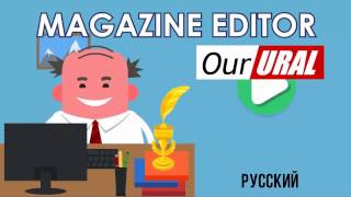 Magazine Editor - Steam Game Trailer