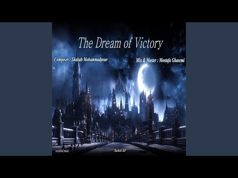 The dream of victory