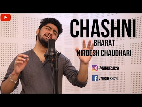 Nirdesh Chaudhari chashni son...