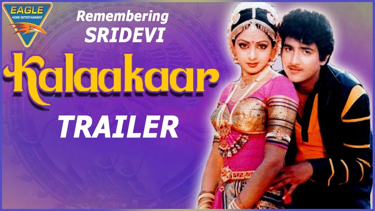 Miniature de la vidéo Remembering Sridevi | Unseen Trailers | Kalakaar  Hindi Movie| Kunal Goswami, Sridevi | Hd Trailer du film Kalakaar