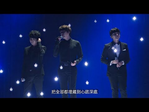 [中字] Super Junior K.R.Y. - My Love, My Kiss, My Heart