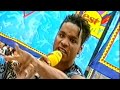 Mr President Up N Away LIVE ZDF