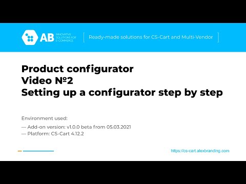 CS-Cart Product configurator  - how to reproduce demo Shoes finder demo configurator step by step