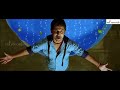 Nani Potti