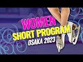 Junior Women Short Program Osaka 2023 JGPFigure