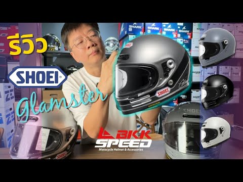 bkk-youtube-thumbnail