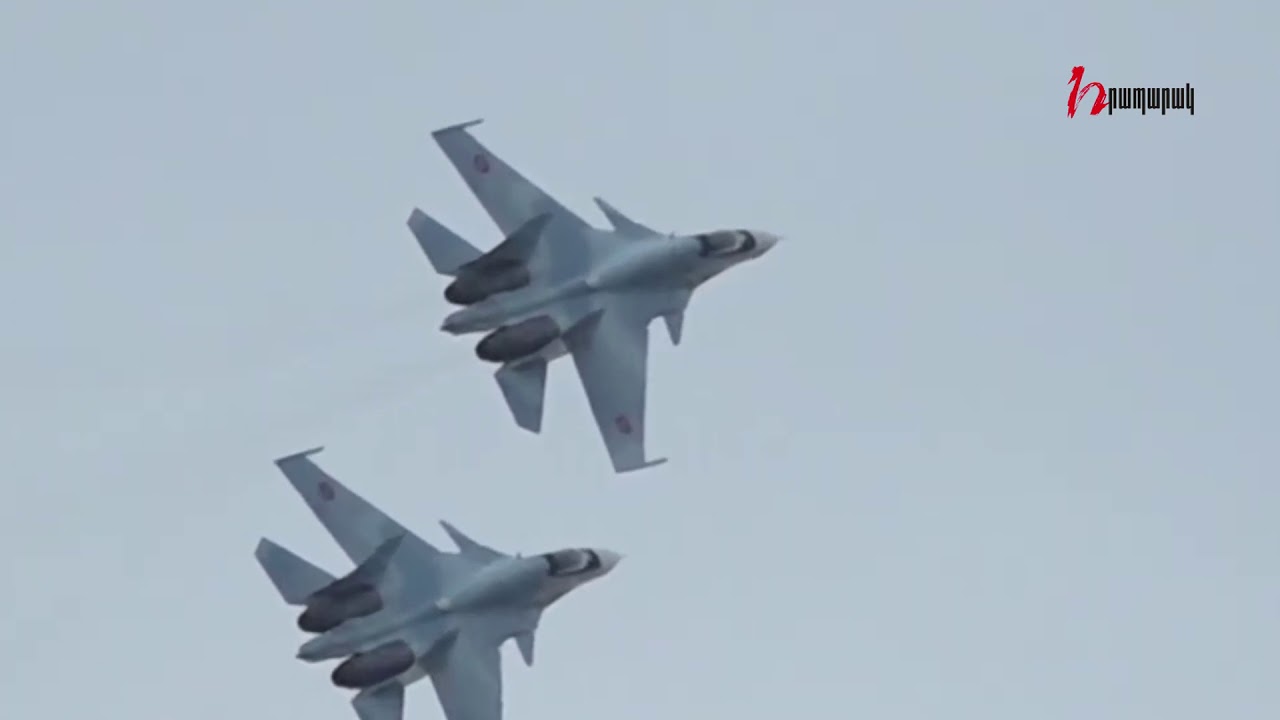 Սու 30 կործանիչների տպավորիչ սլացքը՝ Երեւանի երկնքում .Հաղթանակի օրվան նվիրված օդային շքերթը